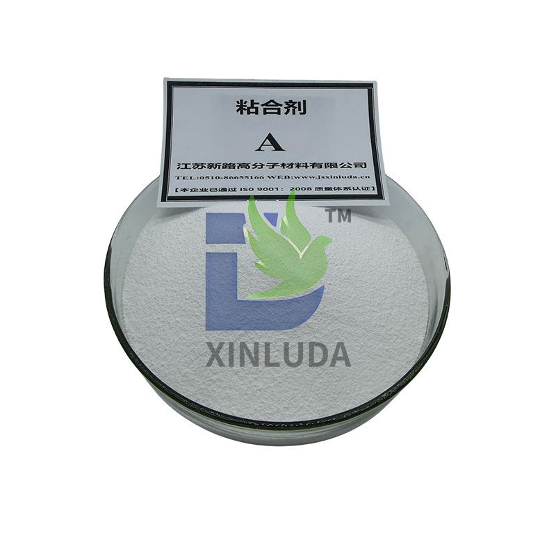 粘合剂A