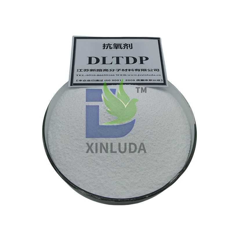 抗氧剂DLTDP