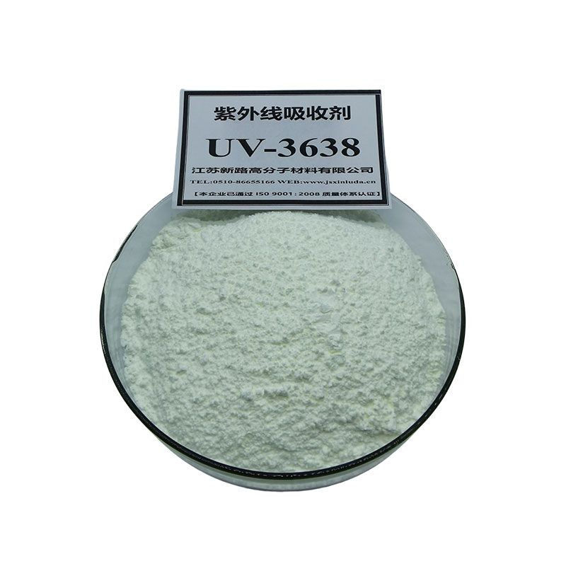 紫外线吸收剂UV-234
