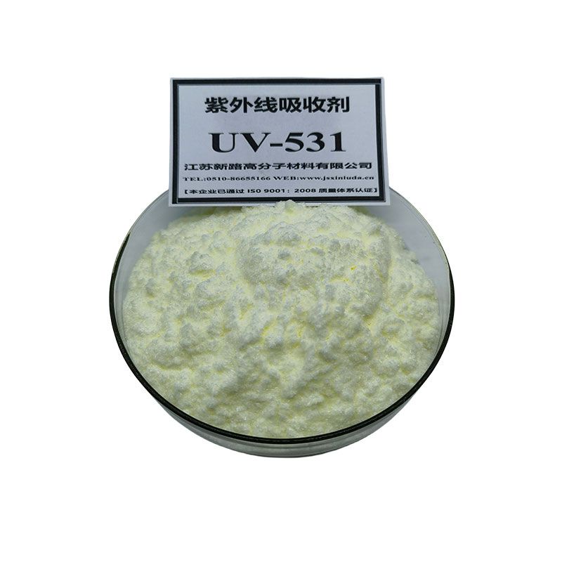 紫外线吸收剂UV-234