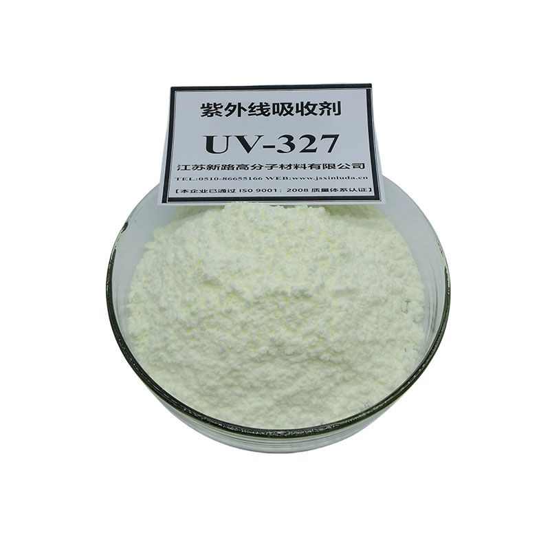 紫外线吸收剂UV-234