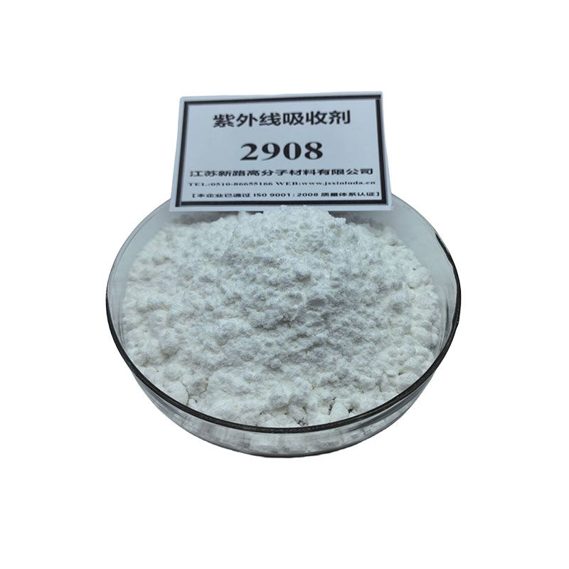 紫外线吸收剂UV-234
